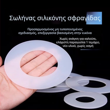 Υπόστρωμα ποδιού από σιλικόνη EVA – Αντιολισθητικό, κομμένο σε σχήματα κυκλικά και τετράγωνα, αυτοκόλλητο με Velcro