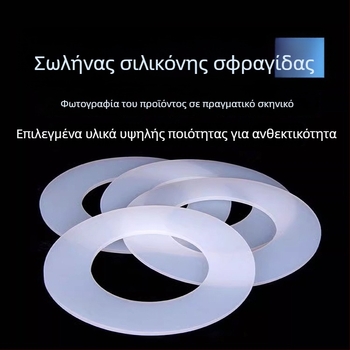 Υπόστρωμα ποδιού από σιλικόνη EVA – Αντιολισθητικό, κομμένο σε σχήματα κυκλικά και τετράγωνα, αυτοκόλλητο με Velcro