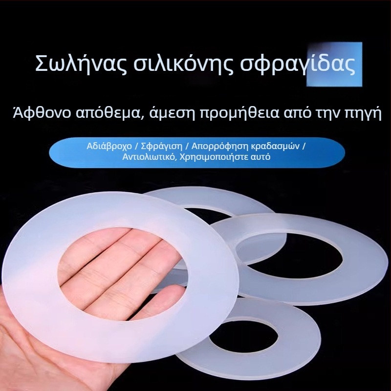 Υπόστρωμα ποδιού από σιλικόνη EVA – Αντιολισθητικό, κομμένο σε σχήματα κυκλικά και τετράγωνα, αυτοκόλλητο με Velcro