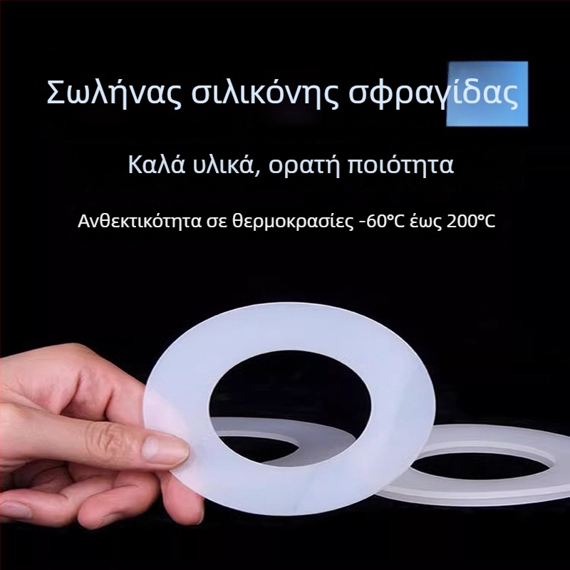 Υπόστρωμα ποδιού από σιλικόνη EVA – Αντιολισθητικό, κομμένο σε σχήματα κυκλικά και τετράγωνα, αυτοκόλλητο με Velcro