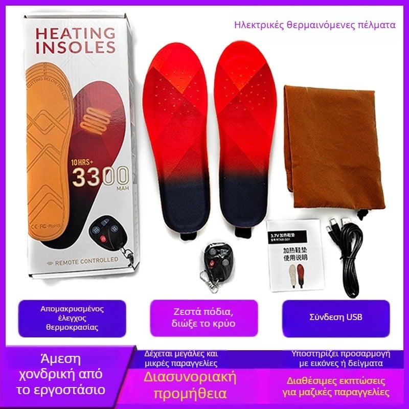 FRXD πλήρης πάτος από αφρό για καθημερινά παπούτσια, unisex ενήλικες