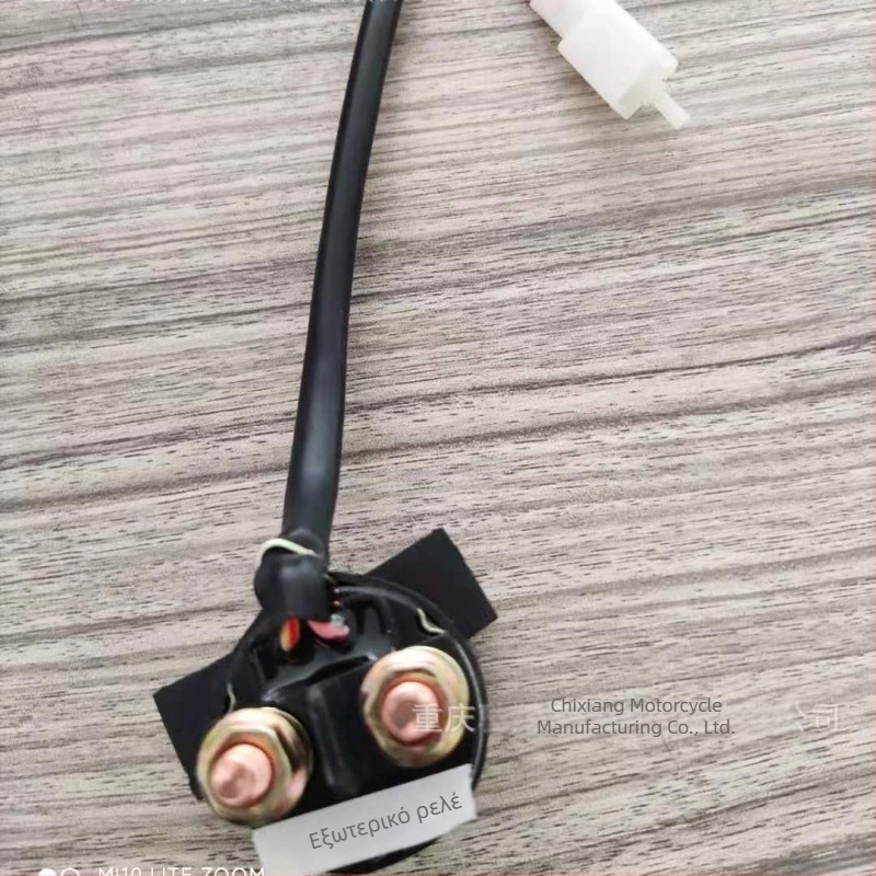 Ρελέ εκκίνησης μοτοσικλέτας, τύπος plug-in, μάρκα Chixiang, συμβατό με Zongshen, Longxin, Lifan και Great Yangtze River