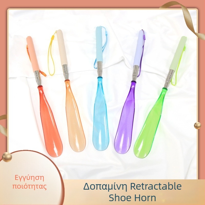 Φορητός ανοξείδωτος οδηγός για παπούτσια με μακριά λαβή – για ηλικιωμένους και έγκυες, καθημερινή χρήση, σε όλες τις εποχές