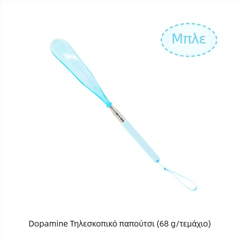 Φορητός ανοξείδωτος οδηγός για παπούτσια με μακριά λαβή – για ηλικιωμένους και έγκυες, καθημερινή χρήση, σε όλες τις εποχές