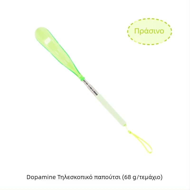 Φορητός ανοξείδωτος οδηγός για παπούτσια με μακριά λαβή – για ηλικιωμένους και έγκυες, καθημερινή χρήση, σε όλες τις εποχές