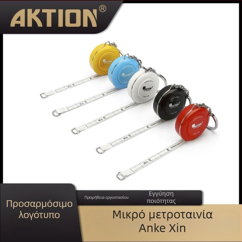 AKTION Μετρητής ενδυμάτων, αναδιπλώμενη μαλακή μετροταινία PU, εμβέλεια 150 cm