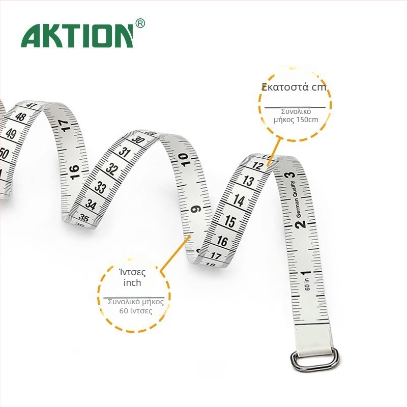 AKTION Μετρητής ενδυμάτων, αναδιπλώμενη μαλακή μετροταινία PU, εμβέλεια 150 cm