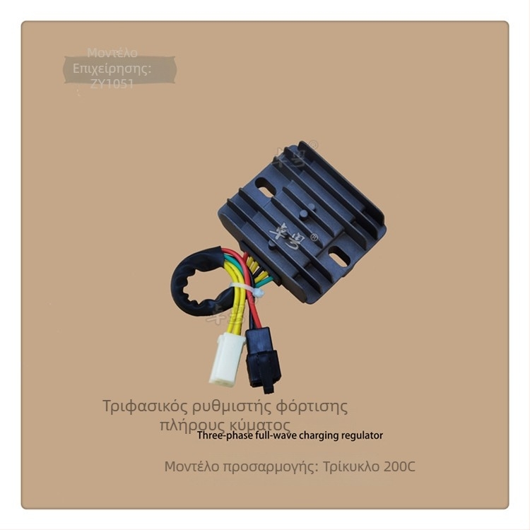 Ρυθμιστής τάσης για 12V, 500W – Μοντέλο 200, Excellence