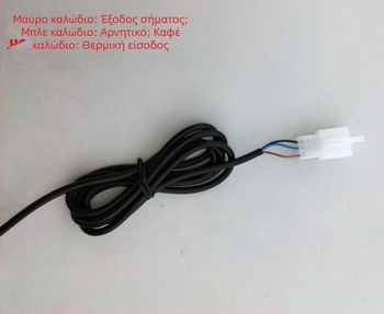 Boyang Κιτ γραμμής επαγωγής για LCD όργανα με 2 μαγνήτες – Καθολική 3-γραμμη γραμμή επαγωγής