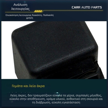 Polaris ρελέ εκκίνησης JDQ-012, μάρκα Carl