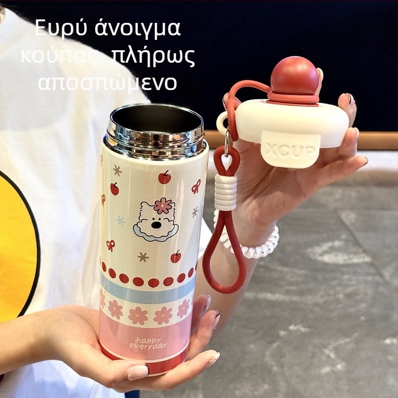 Απομονωμένο ποτήρι με εσωτερικό από 316 ανοξείδωτο ατσάλι, εξωτερικό από 201 ανοξείδωτο ατσάλι, κενού μόνωσης 6–12 ωρών, λουρί μεταφοράς και καπάκι με καλαμάκι, δυνατότητα προσαρμογής με χάραξη λέιζερ ή μεταξοτυπία.