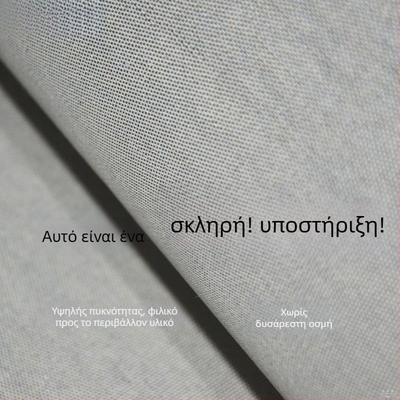 Σκληρή επένδυση για καπέλα και τσάντες, αυτοκόλλητη υφασμάτινη εσωτερική επένδυση, χειροποίητη