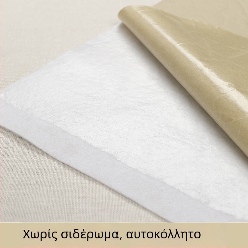 Αυτοκόλλητη εσωτερική επένδυση για τσάντες με βαμβακερή επικάλυψη χωρίς σιδέρωμα