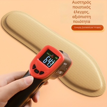 Χειμωνιάτικοι αυτοθερμαινόμενοι πάτοι, χωρίς φόρτιση, ζεσταίνουν τα πόδια, κατάλληλοι για όλα τα παπούτσια, ανθεκτικοί στη φθορά