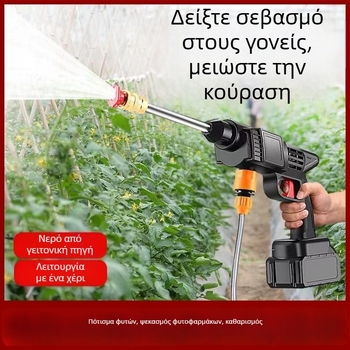 Φορητό ασύρματο πιστόλι πλυσίματος αυτοκινήτων, με μπαταρία λιθίου 12V, 150W, 0,8 MPa, σωλήνας μήκους 5–10 m