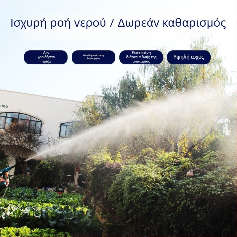 Ασύρματος brushless κινητήρας αυτοκινήτου πλυστικό με μπαταρία λιθίου, επαναφορτιζόμενο, πιστόλι νερού υψηλής πίεσης, φορητός (21V, 50)