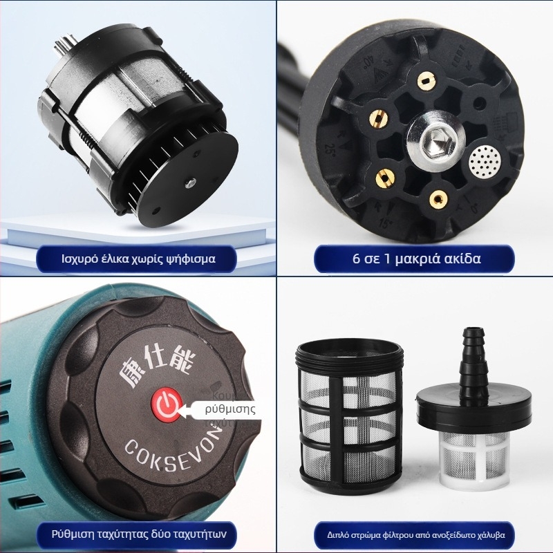 Ασύρματος brushless κινητήρας αυτοκινήτου πλυστικό με μπαταρία λιθίου, επαναφορτιζόμενο, πιστόλι νερού υψηλής πίεσης, φορητός (21V, 50)