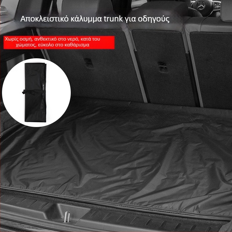 Κάλυμμα πορτμπαγκάζ αυτοκινήτου, πτυσσόμενο και αδιάβροχο, ύφασμα με ασημί επίστρωση; Μάρκα Yin chun; Γενικά μοντέλα; Κλάση Α