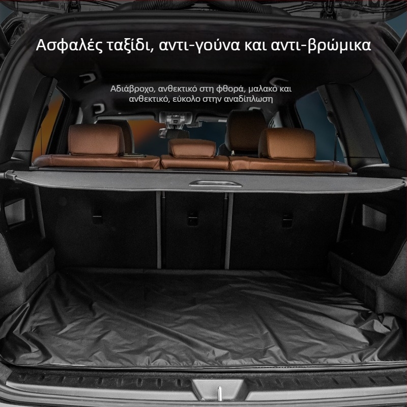 Κάλυμμα πορτμπαγκάζ αυτοκινήτου, πτυσσόμενο και αδιάβροχο, ύφασμα με ασημί επίστρωση; Μάρκα Yin chun; Γενικά μοντέλα; Κλάση Α