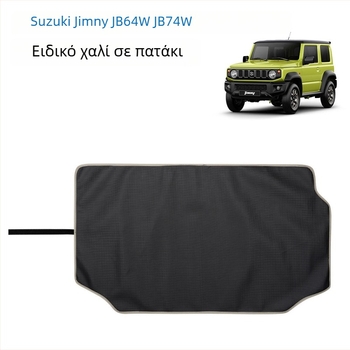 Torukis PVC χαλάκι πορτμπαγκάζ για Suzuki Jimny 2018+ – αδιάβροχο και αντιολισθητικό