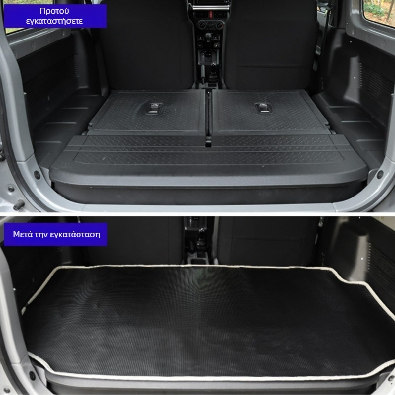 Torukis PVC χαλάκι πορτμπαγκάζ για Suzuki Jimny 2018+ – αδιάβροχο και αντιολισθητικό