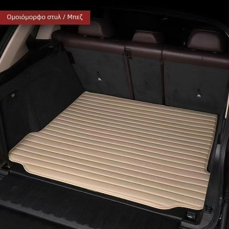 Μάτ πορτμπαγκάζ πλήρους κάλυψης, PVC υλικό, μάρκα Ji Chunheng, συμβατή με πολλά μοντέλα