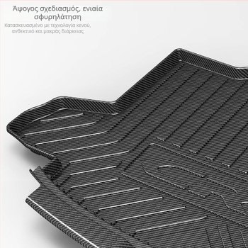 TPV χαλάκι πορτμπαγκάζ με μοτίβο ανθρακονήματος για Mercedes-Benz GLE, GLK, GLC, GLB, GLS, GLA και CLA — Διαθέσιμη προσαρμογή; Αδειοδοτημένη ιδιωτικής ετικέτας