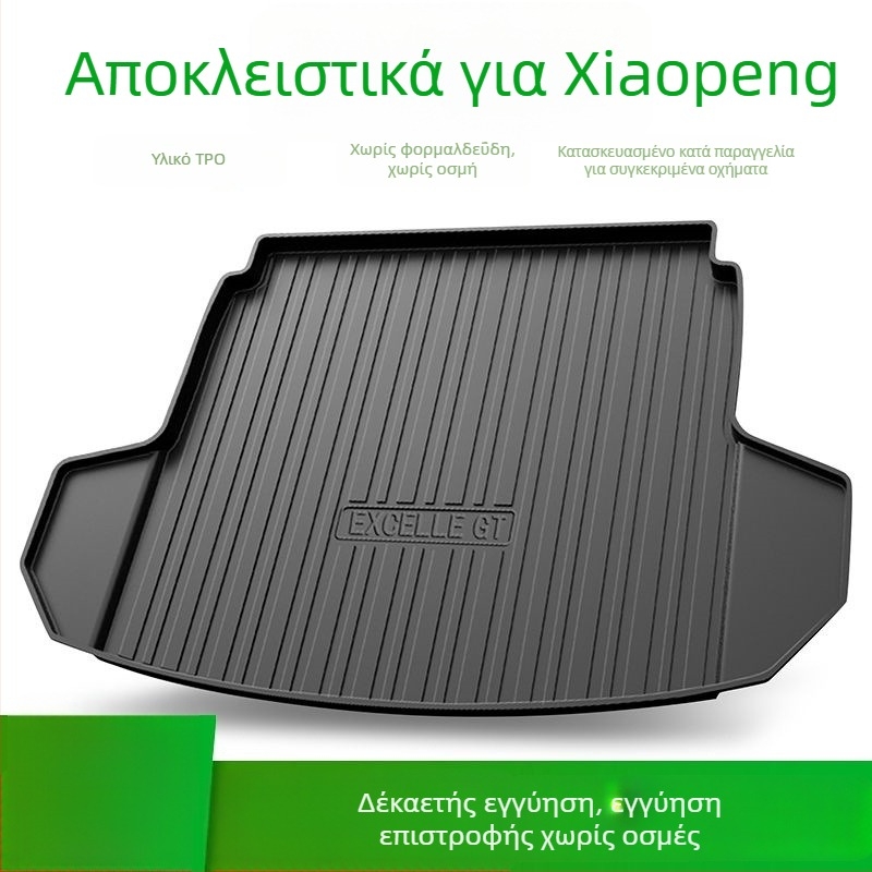 Μάτ πορτμπαγκάζ για Xiaopeng G3 P5 P7 G6 X9 Monam03 - αδιάβροχο, αντιολισθητικό, υλικά TPE+XPE