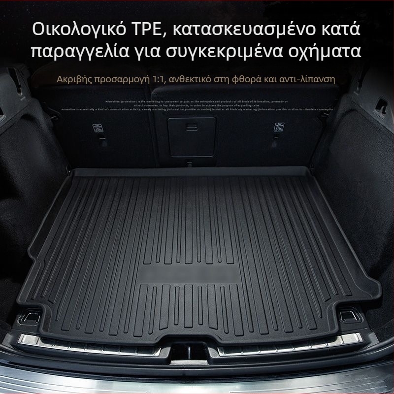 Μάτ πορτμπαγκάζ για Xiaopeng G3 P5 P7 G6 X9 Monam03 - αδιάβροχο, αντιολισθητικό, υλικά TPE+XPE