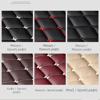 Δερμάτινο χαλάκι πορτμπαγκάζ, πλήρους κάλυψης για μοντέλα Jeep SUV — Jiamai, διαθεσιμότητα προσαρμογής, βαθμός πέντε αστέρων.