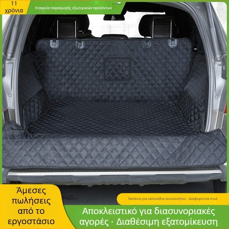 Μαξιλάρι καθίσματος αυτοκινήτου για σκύλους – ύφασμα, αδιάβροχο, ανθεκτικό σε γρατζουνιές, κατάλληλο για σκύλους