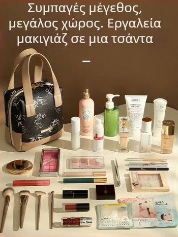 Τσαντάκι Καλλυντικών με Διαχωρισμένα Διαμερίσματα – PU, Μοτίβο Τοπίου, Πολυεστερική Επένδυση, Lohas Travel, Άνοιξη 2025