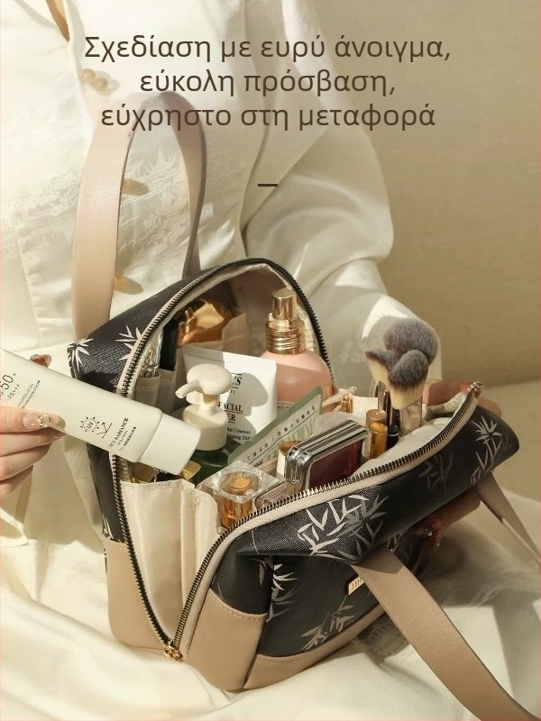 Τσαντάκι Καλλυντικών με Διαχωρισμένα Διαμερίσματα – PU, Μοτίβο Τοπίου, Πολυεστερική Επένδυση, Lohas Travel, Άνοιξη 2025