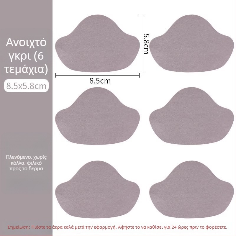 Αυτοκόλλητος φτέρνας πατς για αθλητικά παπούτσια – καθολική εφαρμογή, καθημερινό στυλ, μάρκα Friendly, για όλες τις εποχές