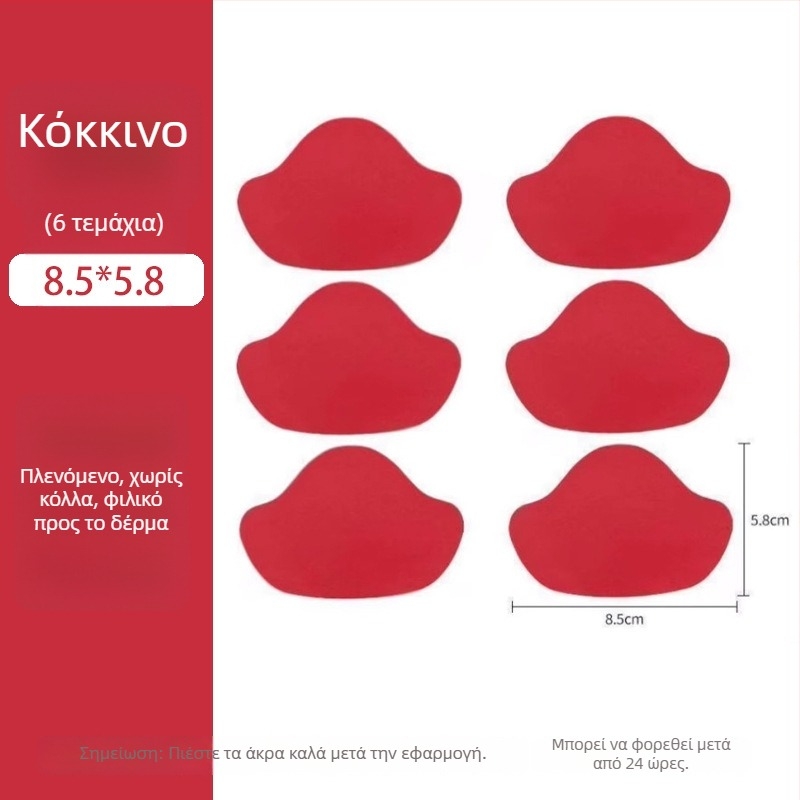 Αυτοκόλλητος φτέρνας πατς για αθλητικά παπούτσια – καθολική εφαρμογή, καθημερινό στυλ, μάρκα Friendly, για όλες τις εποχές