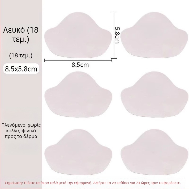 Αυτοκόλλητος φτέρνας πατς για αθλητικά παπούτσια – καθολική εφαρμογή, καθημερινό στυλ, μάρκα Friendly, για όλες τις εποχές