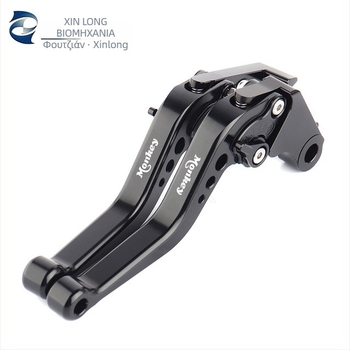 CNC τροποποιημένος κοντός μοχλός φρένου και συμπλέτη σε σχήμα κέρατος για Honda Monkey Z125