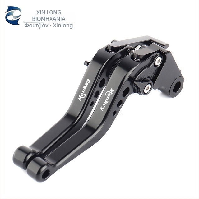 CNC τροποποιημένος κοντός μοχλός φρένου και συμπλέτη σε σχήμα κέρατος για Honda Monkey Z125