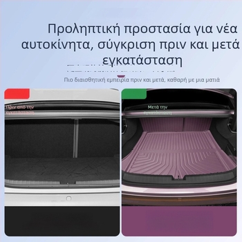 Κάλυμμα πορτμπαγκάζ Xiaomi SU7/YU7 με TPE προστατευτικό στρώμα, εσωτερικά αξεσουάρ αυτοκινήτου