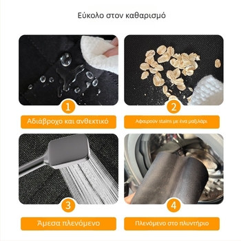 Μαξιλάρι πίσω καθίσματος αυτοκινήτου για σκύλους — Oxford ύφασμα, πλενόμενο, εύκολη εγκατάσταση, εσωτερικό οχήματος