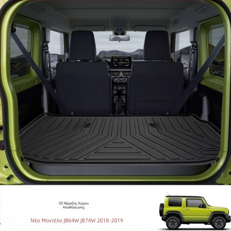 Κάλυμμα πορτμπαγκάζ για JB64/JB74 Suzuki Jimny – Αντιολισθητικό, Αδιάβροχο, Σχεδία 3D – PVC, Κωδικός Προϊόντος JK841, Μάρκα Tellika, Κατηγορία A
