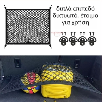 Τσάντα αποθήκευσης από ίνες κάνναβης με διπλό Velcro-επίπεδο διχτυωτής, οργάνωση δίπλα στο κρεβάτι φοιτητικής εστίας