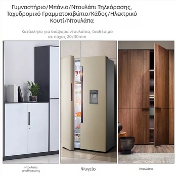 Κεντρικό κλείδωμα για ντουλάπες και συρτάρια – Υλικό: ψευδάργυρος, Μοντέλο KSN-002, Προσαρμογή: Ναι, Εφαρμογή: γραμματοκιβώτιο