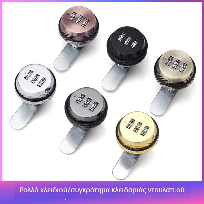 Κεντρικό κλείδωμα για ντουλάπες και συρτάρια – Υλικό: ψευδάργυρος, Μοντέλο KSN-002, Προσαρμογή: Ναι, Εφαρμογή: γραμματοκιβώτιο