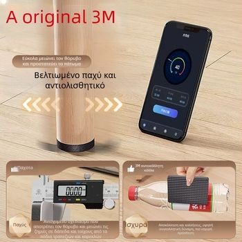 3M επιθέματα ποδιών για τραπέζια και καρέκλες – μείωση θορύβου, αντιολισθητικές, βάση EVA, πάχος 4 mm, αντοχή σε θερμοκρασία 10–70°C