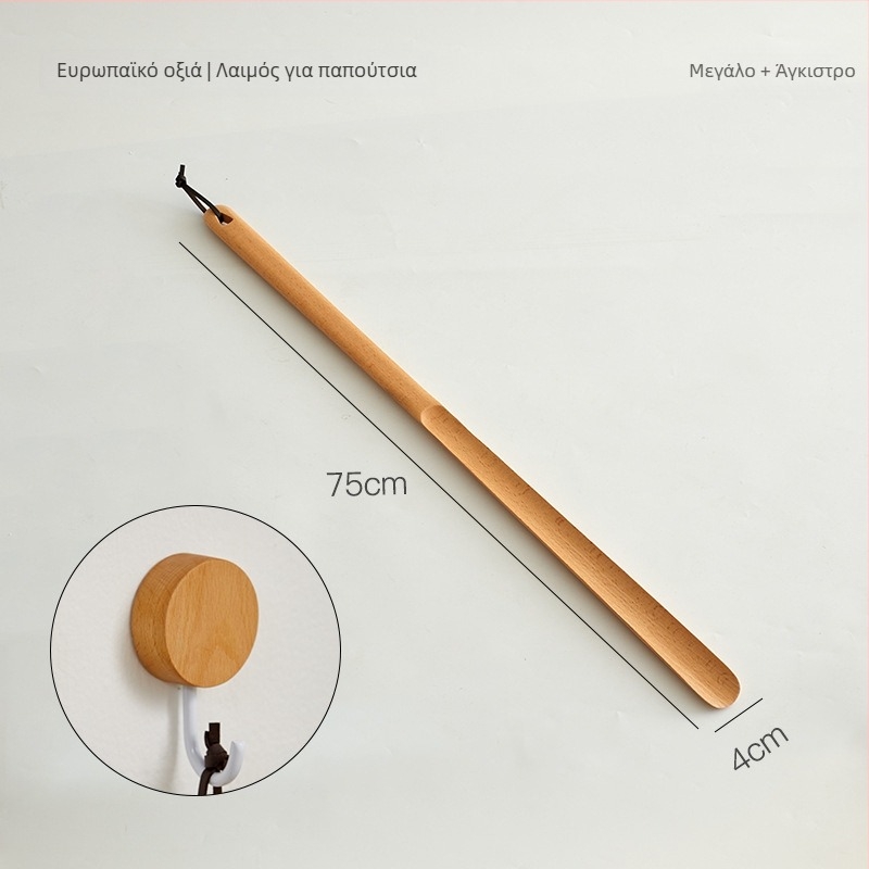 Ξύλινο shoehorn με μακριά λαβή για οικιακή χρήση, κατάλληλο για όλες τις εποχές