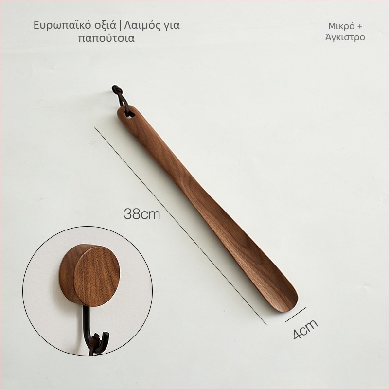 Ξύλινο shoehorn με μακριά λαβή για οικιακή χρήση, κατάλληλο για όλες τις εποχές
