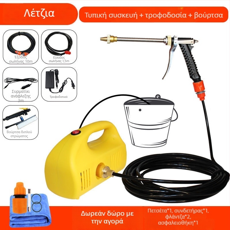 Ασύρματος αυτοκινητικός φορητός πλυστήρας υψηλής πίεσης με κεφαλή από χαλκό, μπαταρία λιθίου, τροφοδοσία από αναπτήρα αυτοκινήτου, 4-8 L/min, Shiao