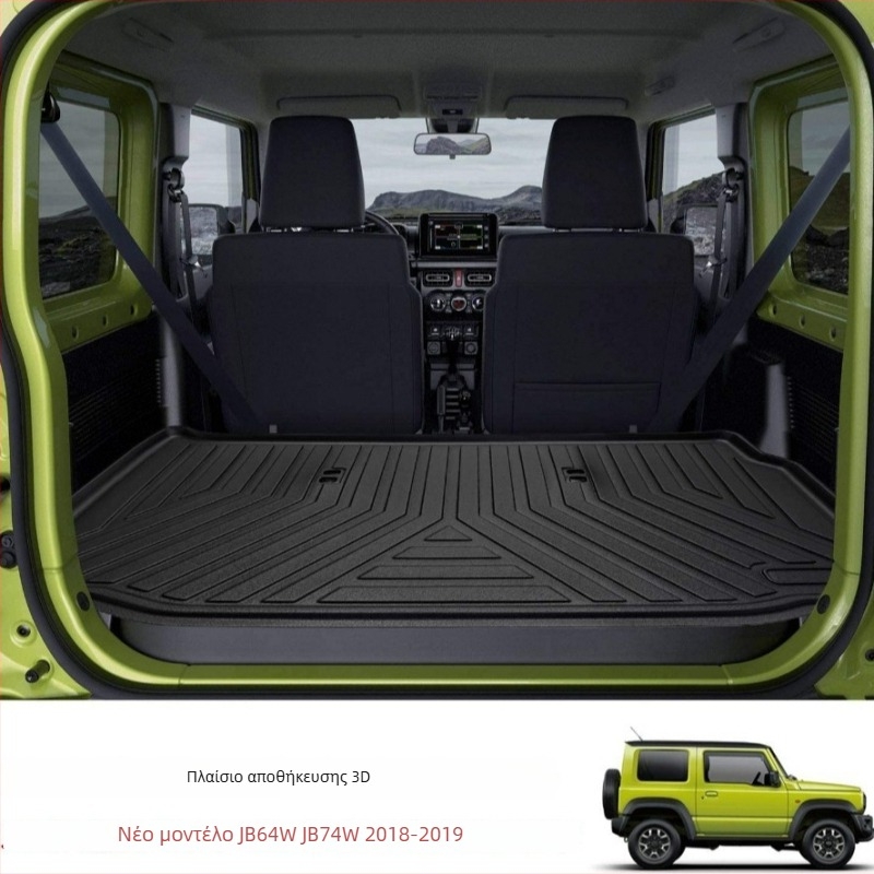 3D Κάλυμμα πορτμπαγκάζ για Suzuki Jimny 2018+ JB64/JB74, Αντιολισθητικό, Αδιάβροχο, PVC, TELLIKA