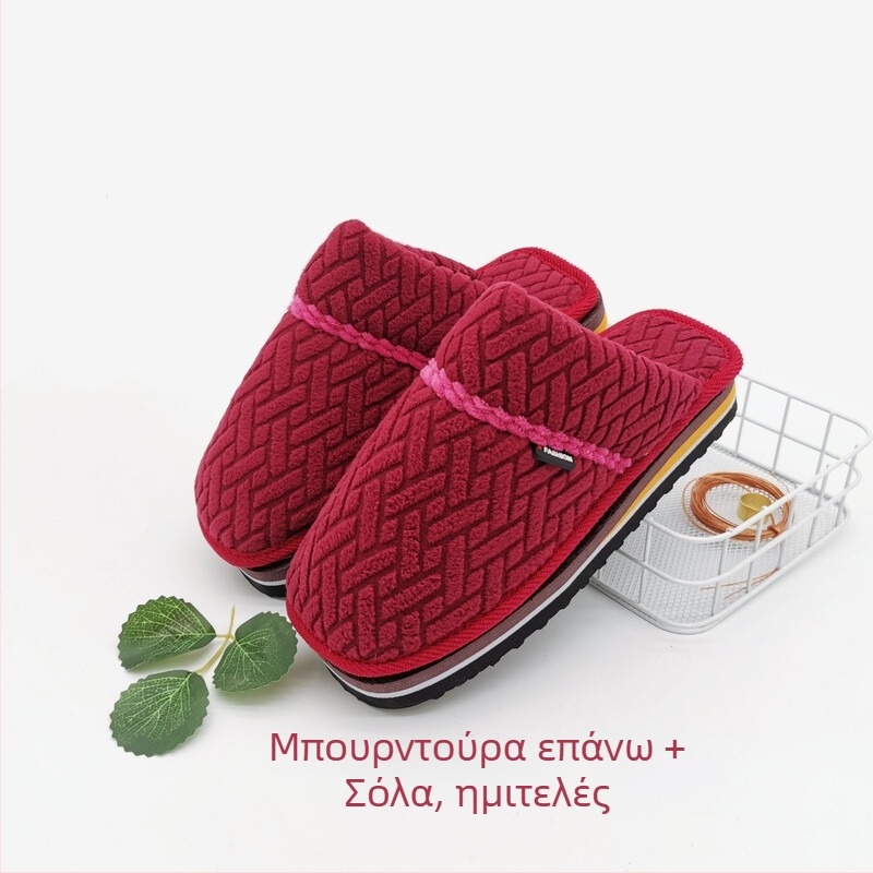 Unisex παντόφλες με ύφασμάτινο επάνω μέρος και σόλα από καουτσούκ, παχύτερες, διατηρούν τη θερμότητα, κατάλληλες για χειμώνα, άνοιξη και φθινόπωρο